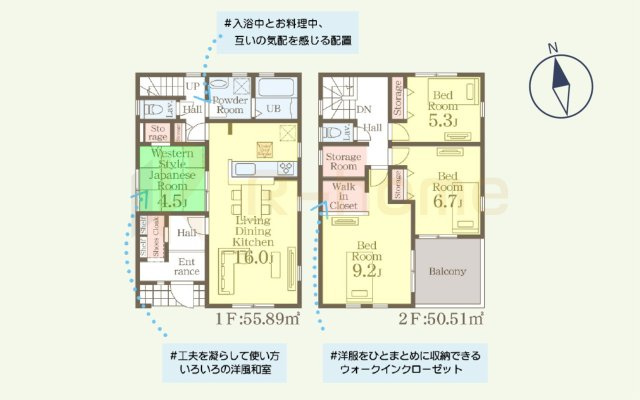 鉾田市鉾田第1　新築戸建て　2号棟の間取り|4LDK＋WIC＋ストレージルーム＋SC、土地面積241.69ｍ2、建物面積106.40m2