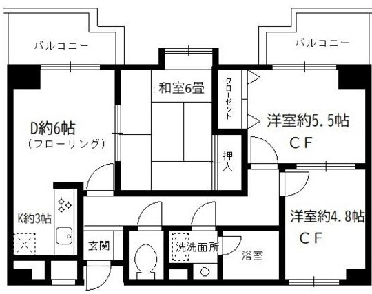 【間取り】