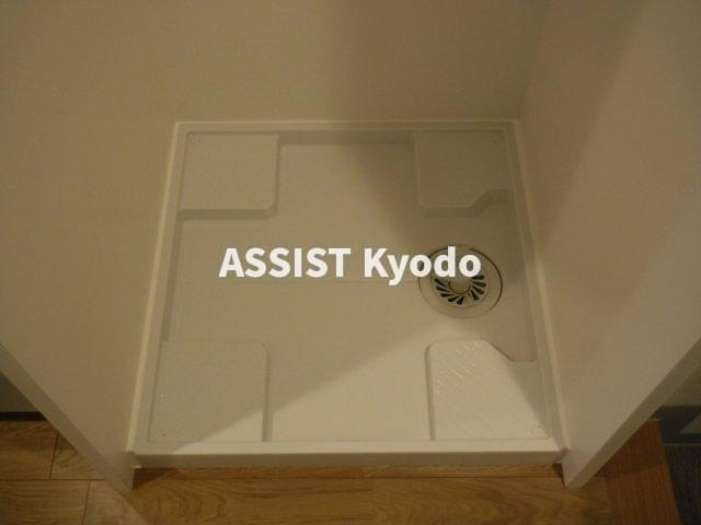 Anfini kyodo(アンフィニキョウドウ)のその他