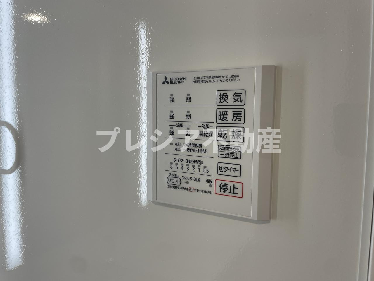 D-ROOM甲子園口の設備