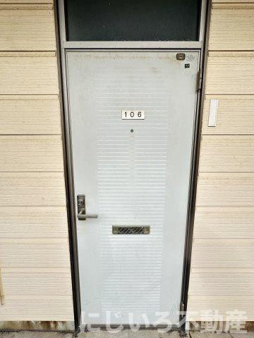 ハイツマーチⅡのその他