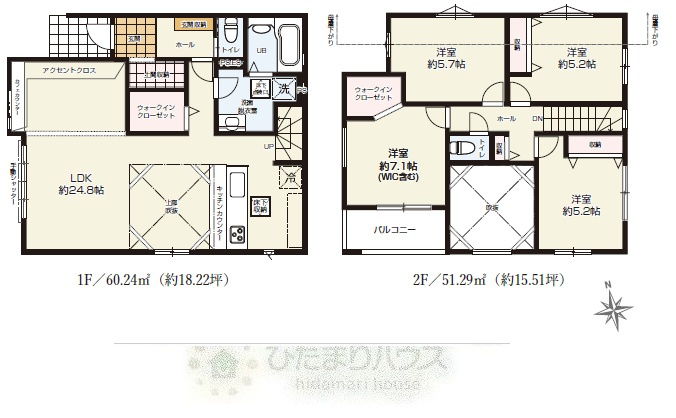 流山市西深井4期　　新築戸建　1号棟の間取り|1号棟・4LDK+土間収納+2台分可能な駐車スペース(^^)/車種により異なる場合がございます。
