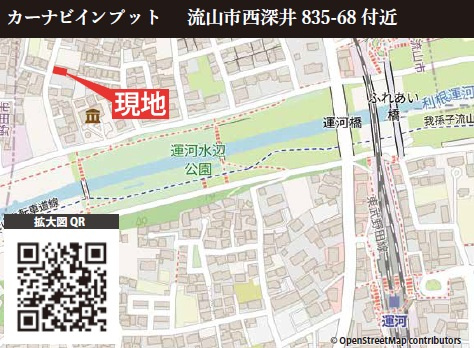 流山市西深井4期　　新築戸建　1号棟の地図|東武アーバンパークライン運河駅・徒歩9分