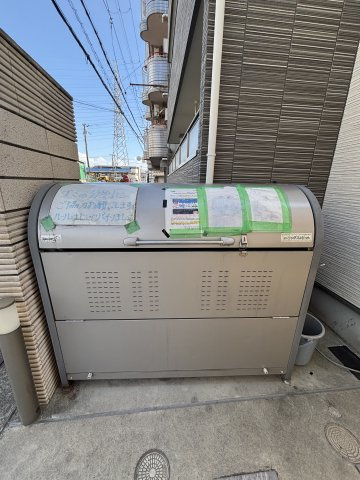 スリール末広町のその他共用部分