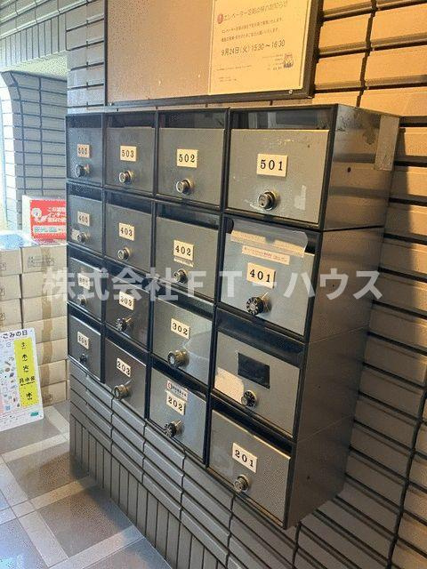 ドミール瑞来のその他共用部分