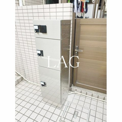 【その他共用部分】 | ストーリオ高円寺Ⅰ | 宅配ボックスです。