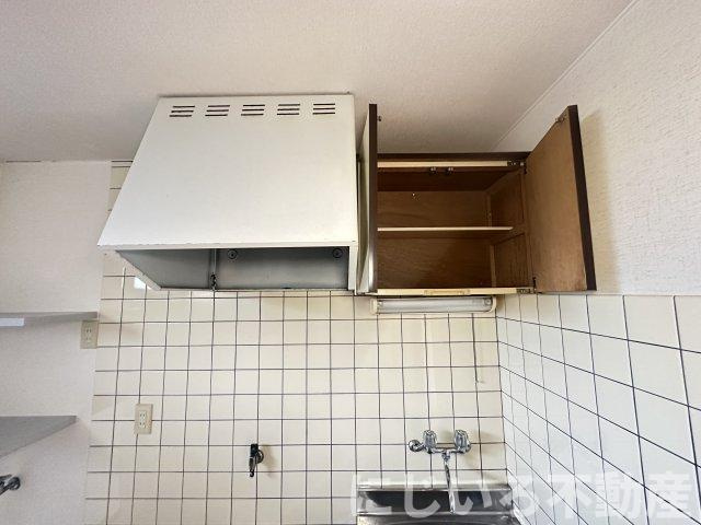 ハイツマーチⅡのその他
