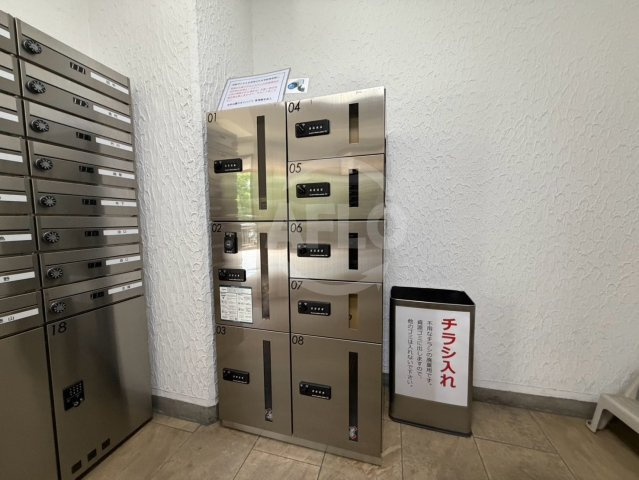 中本公園スカイハイツのその他共用部分|中本公園スカイハイツ　宅配ボックス
