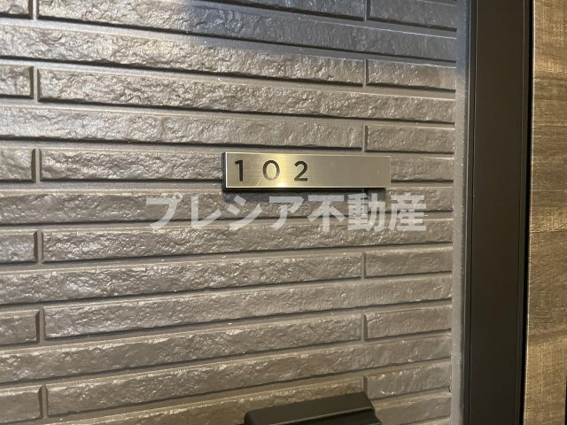 D-ROOM甲子園口の設備