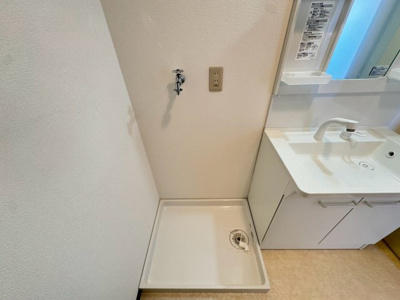 【設備】 | ホープ清風荘
