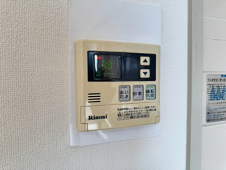 【設備】 | ホープ清風荘