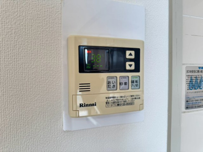 【設備】 | ホープ清風荘