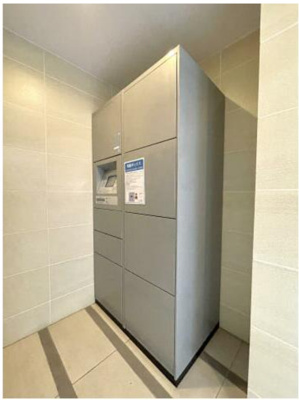【その他共用部分】 | スカイコート多摩川壱番館