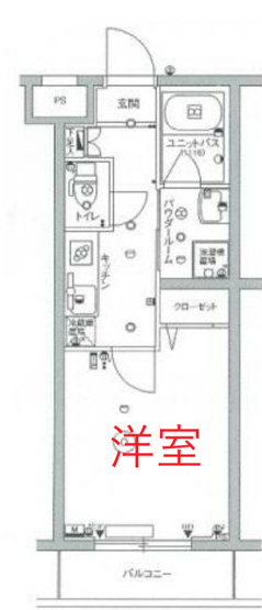 【間取り】 | スカイコート多摩川壱番館