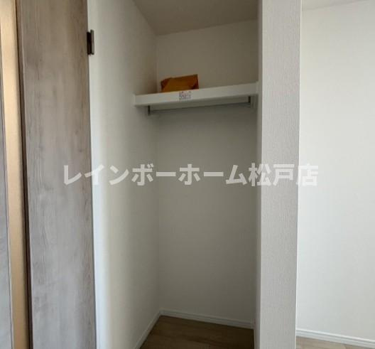エクセラン松戸Ⅲ仲介手数料（賃料の1.10ヵ月）の50％OFF対象物件！の収納|専用の収納スペースです