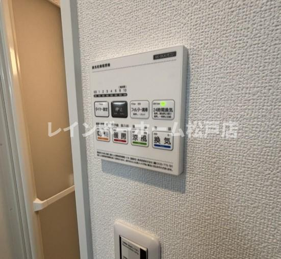 エクセラン松戸Ⅲ仲介手数料（賃料の1.10ヵ月）の50％OFF対象物件！の設備