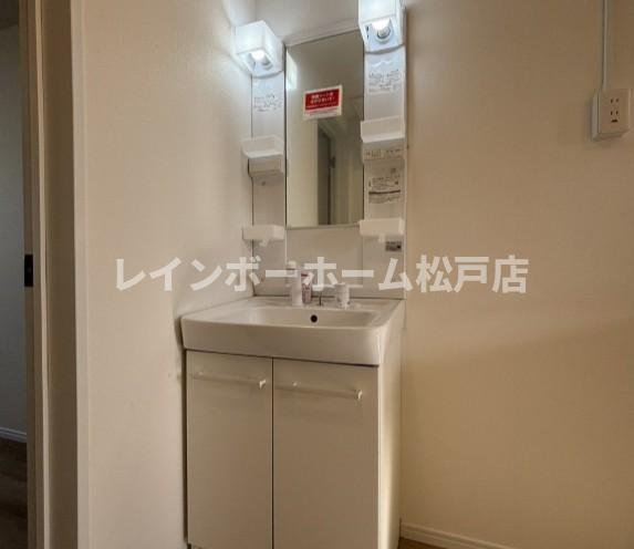 エクセラン松戸Ⅲ仲介手数料（賃料の1.10ヵ月）の50％OFF対象物件！の洗面所|洗面所です