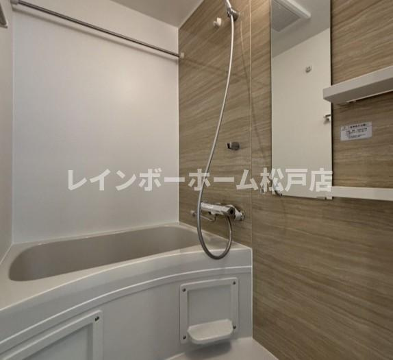 エクセラン松戸Ⅲ仲介手数料（賃料の1.10ヵ月）の50％OFF対象物件！の浴室|お風呂です
