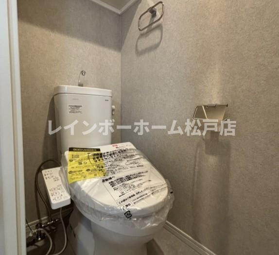 エクセラン松戸Ⅲ仲介手数料（賃料の1.10ヵ月）の50％OFF対象物件！のトイレ|落ち着いたトイレです