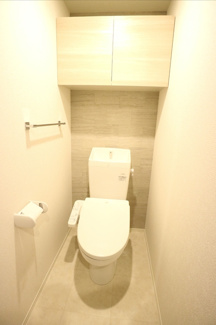 【トイレ】 | SouthAuberge