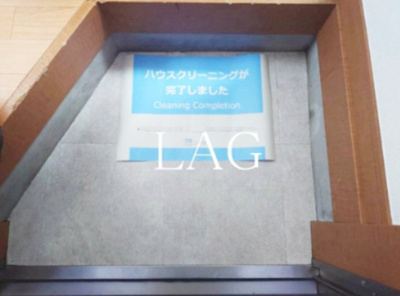 【玄関】 | シエスタ大久保Ａ棟 | 玄関です。