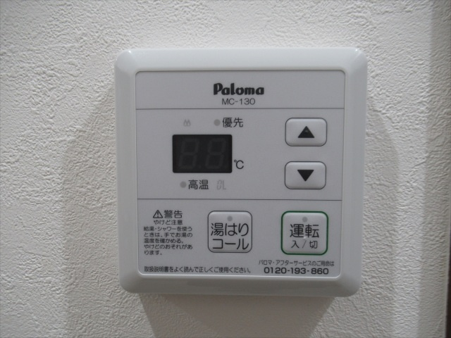 SEMS富田町の設備