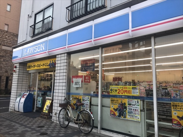 SEMS富田町の周辺