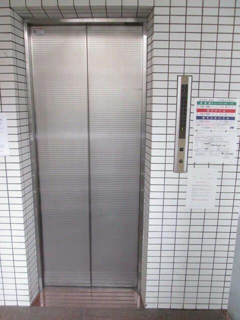 クレイル両国のその他共用部分