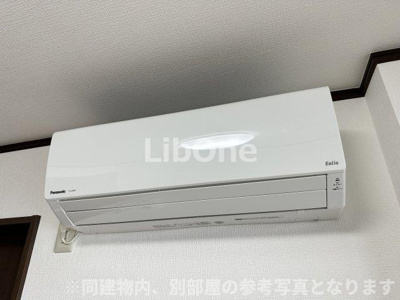 【設備】 | ドミール瑞来
