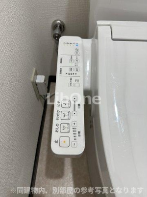 【トイレ】 | ドミール瑞来