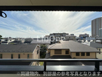 【展望】 | ドミール瑞来