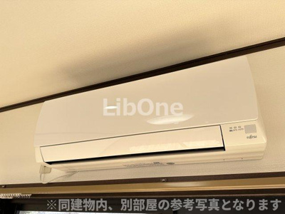 【設備】 | ドミール瑞来