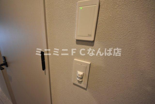 アーバネックス本町Ⅱ