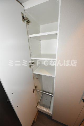 アーバネックス本町Ⅱ