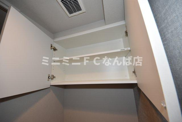 アーバネックス本町Ⅱ