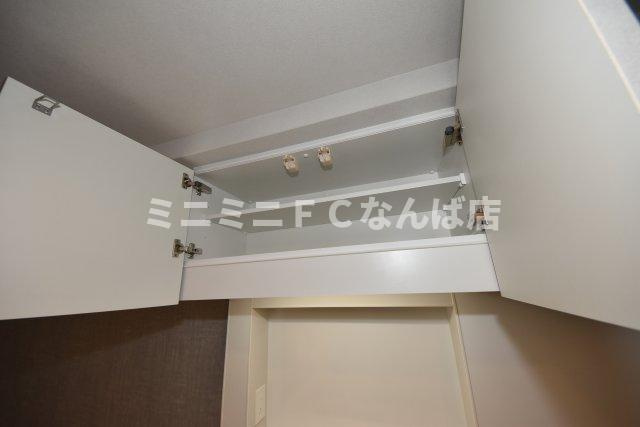 アーバネックス本町Ⅱ