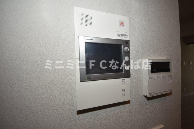 アーバネックス本町Ⅱ