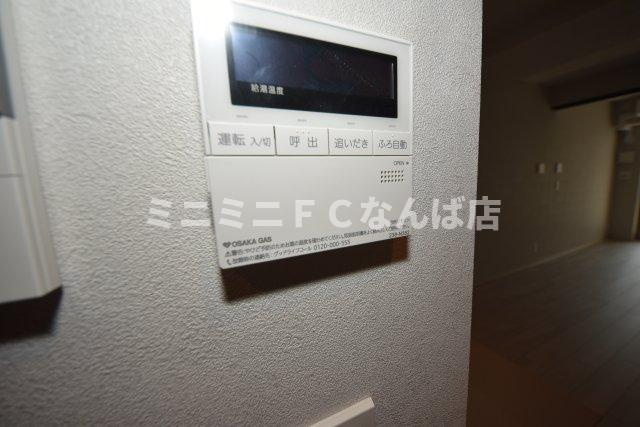 アーバネックス本町Ⅱ