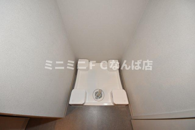 アーバネックス本町Ⅱ