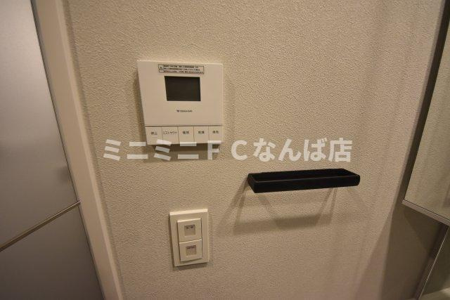 アーバネックス本町Ⅱ