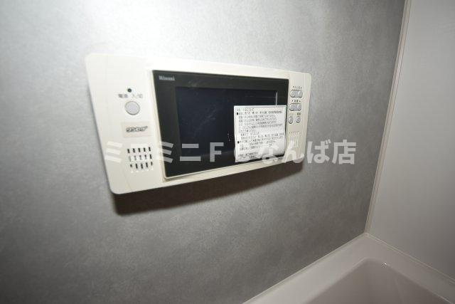 アーバネックス本町Ⅱ