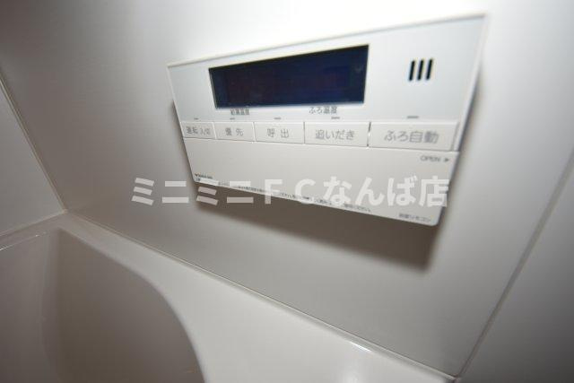 アーバネックス本町Ⅱ