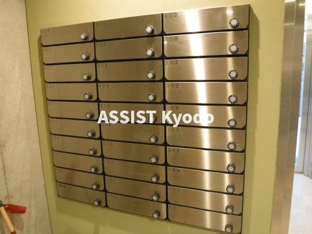 Anfini kyodo(アンフィニキョウドウ)のその他共用部分