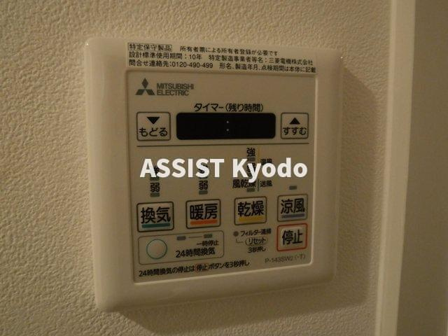 Anfini kyodo(アンフィニキョウドウ)の設備