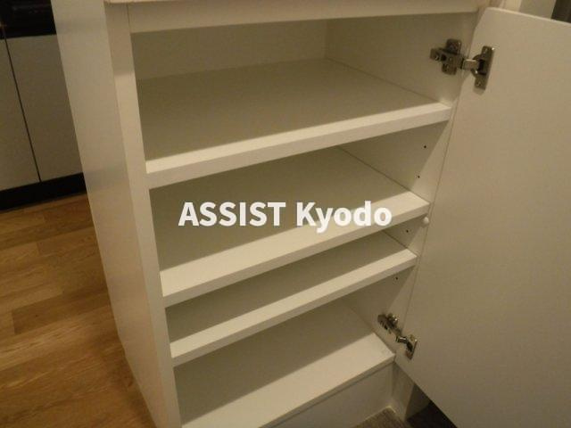 Anfini kyodo(アンフィニキョウドウ)の収納