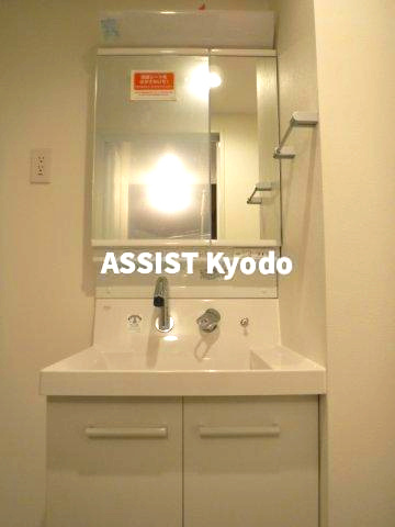 Anfini kyodo(アンフィニキョウドウ)の独立洗面台