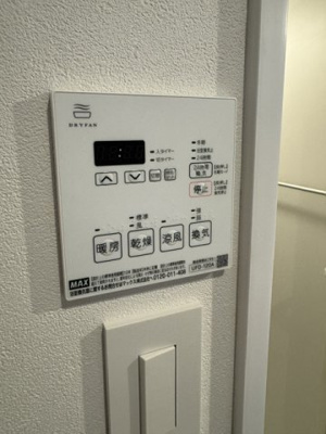 【設備】 | キクエイパレス戸越