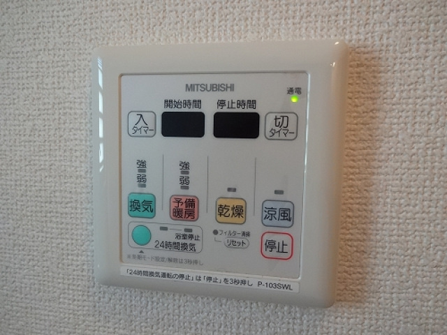 サンパレス津島本町の設備