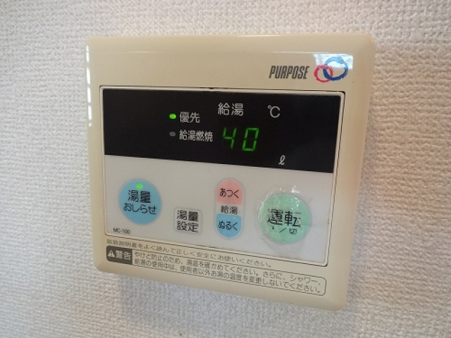 サンパレス津島本町の設備