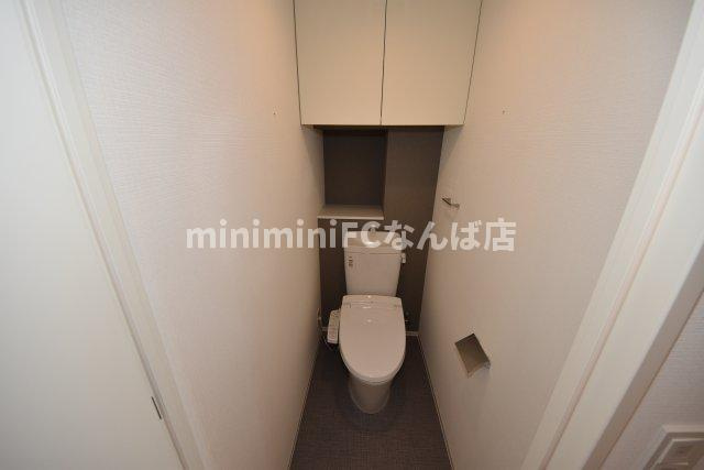 アーバネックス西本町のトイレ